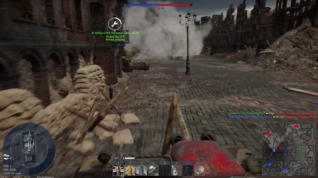 Сражались в месте, погибнем вместе WarThunder