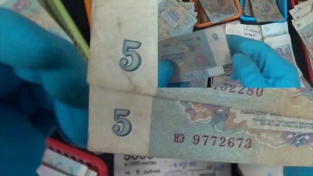 кирпич банкнот ссср 5 рублей 1961-1991гг (извините за то что мало минут там было 33 минуты)