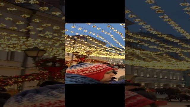 Прогулка по Москве новогодняя. Красивая Москва наряженная