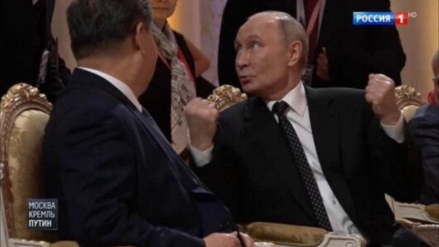Москва Кремль Путин 29.12.2024 смотреть онлайн