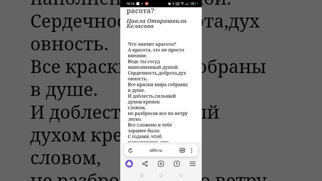 1000020695.mp4