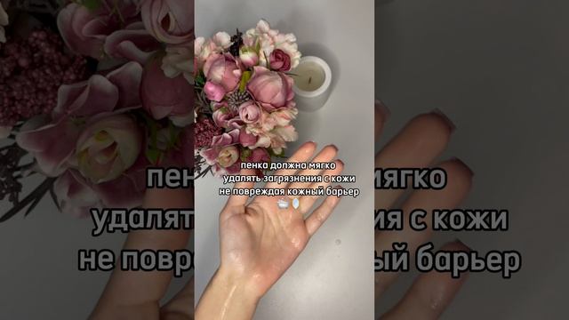 Моя любовь навсегда 🎀