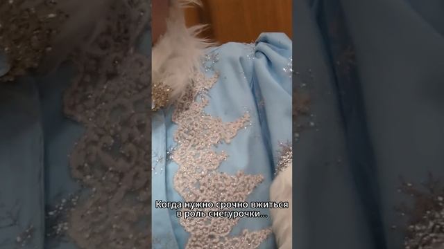 Оказывается играть роль сложнее, чем это кажется со стороны))  https://zemlya007.ru/vebinar?utm_med