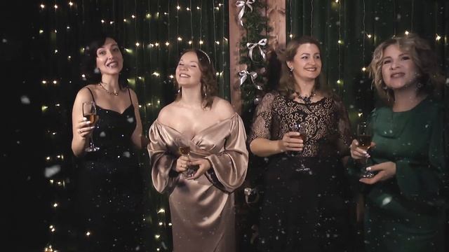 С новым годом! ("Happy New Year" ABBA в авторском переводе Аллы Волковой)