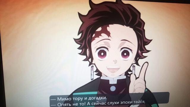 иноске запоминает имя танжиро🤣🤣🤣