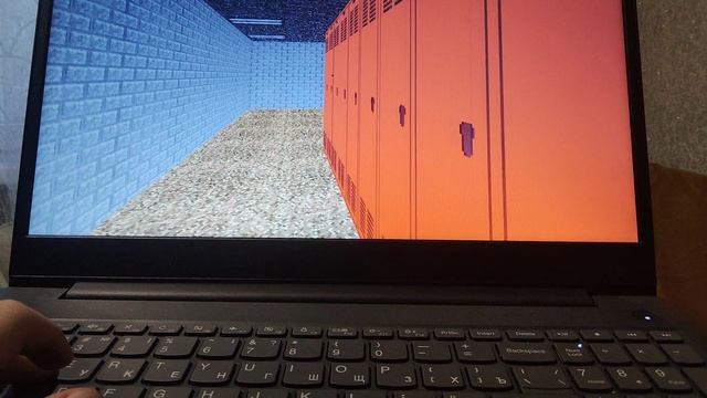 Играю балду