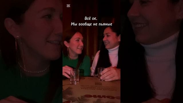 У нас такие стадии. А у вас?