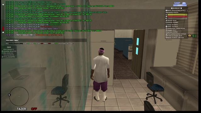 Zip-пакеты 29.12