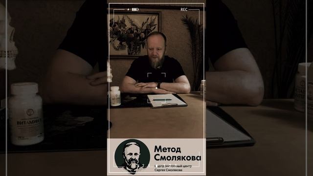 😨 СТРАШНАЯ ИСТИНА: ЭТОТ ПРОДУКТ ВЕДЕТ К БОЛЕЗНЯМ! 📉