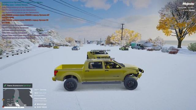 УЛИКА (ПОХИТКА)