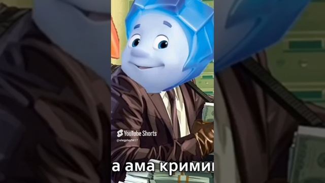 мама ама криминал мама ама криминал ама мама криминал криминал криминал