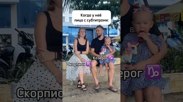Подписывайся Каждый день новый шедевр#demchenkostyle #юмор #семья #love #reels #shorts #tiktok