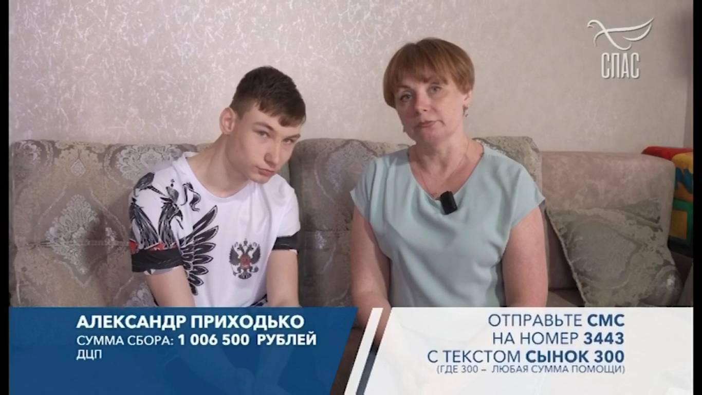 Vstrecha-s-dukhovenstvom.-Otkrovennyy-razgovor-_-Osipov