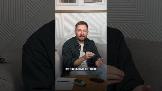 Благодарить за маленькие успехи. EXPIM. Danil Cheranev