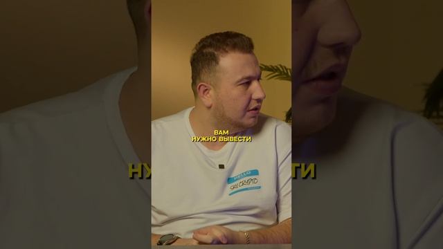 Никогда не храни крипту на бирже!