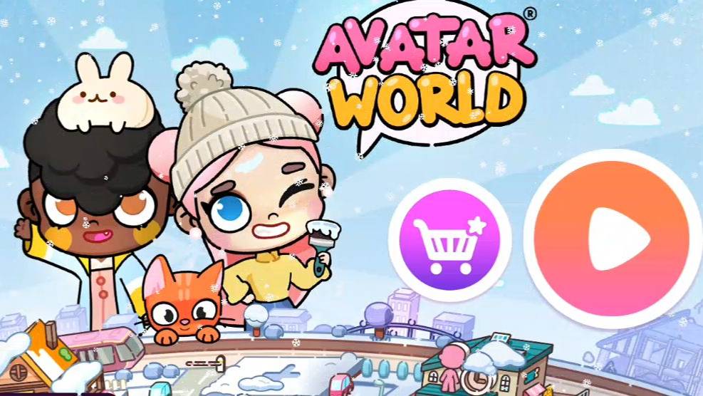 Avatar World показ дома