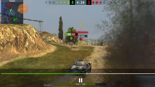 опять мастер что ли???