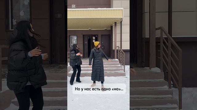 Реакция на клип Бан Чана Railway