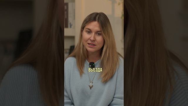 Проект, которым я горжусь