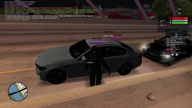 GTA_SA_MP 2024-12-29 06-21-18 - Trim