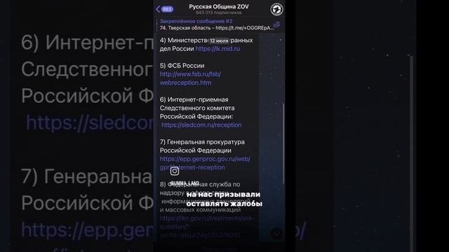 document_5445401718189747700