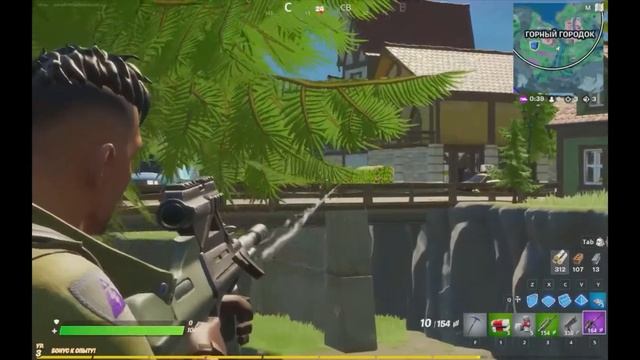 Топ 1 в Fortnite через NVIDIA GeForce NOW