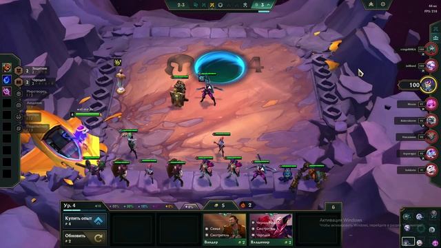 Some short gameplay of TFT pt. 5