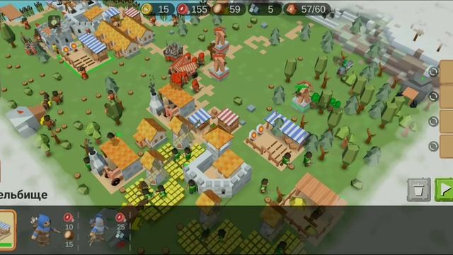 Siege Up. Прохождение кампании. Выпуск №17. Уровень - "Союзники".