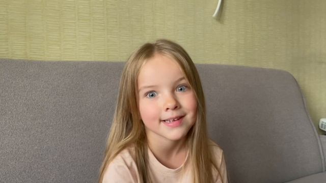 Визитка Эмилия 5 лет