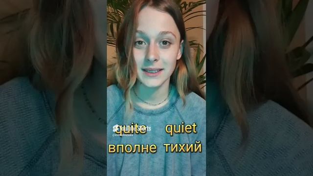 #words #howtoread   #englishreading#englishvoice #england🇬🇧 #losangeles #usa #урокианглийского