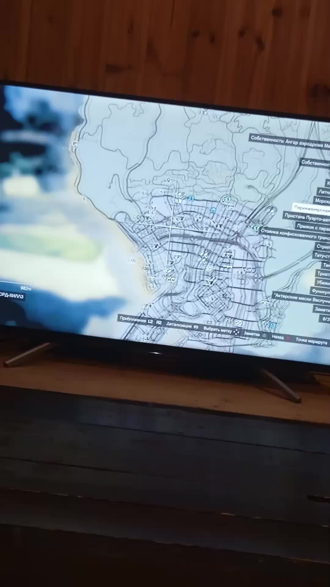 два крутых бага в GTA v