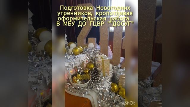 1000129414.mp4