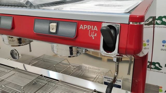 Кофемашина рожковая полуавтоматическая Nuova Simonelli Appia LIFE 2gr S