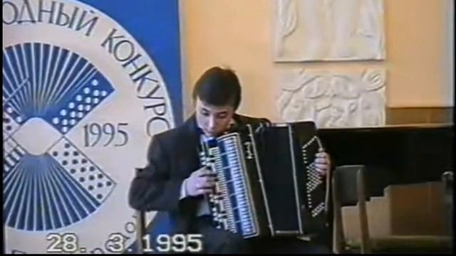 Е.Дербенко «Юморески» сюита в 5 частях  Станислав Малышев (баян) 14 лет, г.Волгодонск