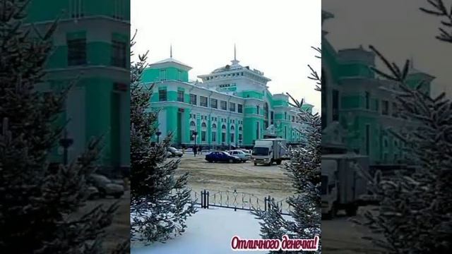 Омск Зимний