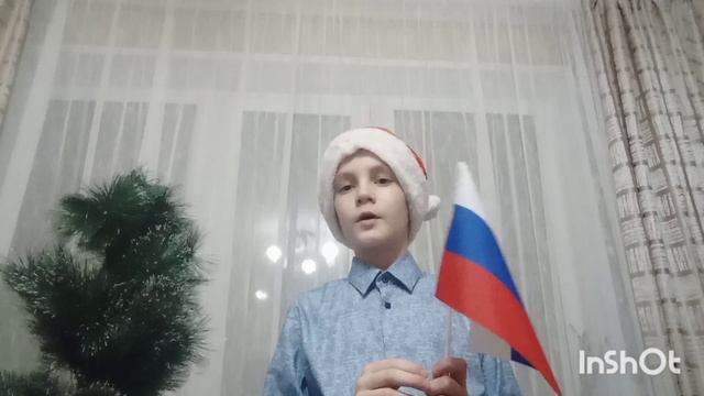 с 2025 годом ВС РФ