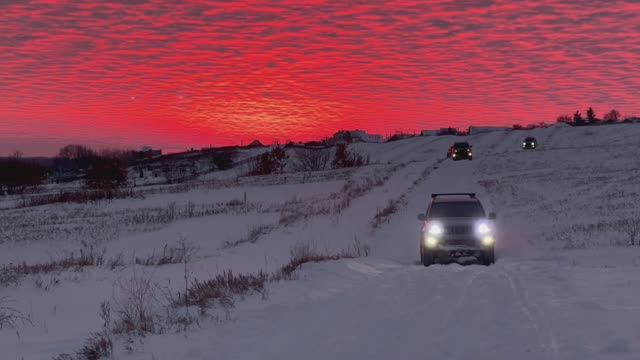 Закат