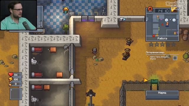 ОБЫЧНЫЙ ДЕНЬ В ТЮРЬМЕ ► The Escapists 2 #5