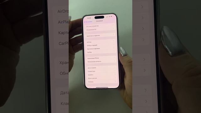 ПРОВЕРЬ ТВОЙ НОВЫЙ ТЕЛЕФОН - НОВЫЙ?! #iphone #iphone15promax #айфон