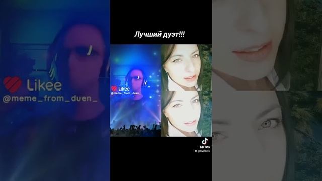 Дуэт дискотека тренды dance music