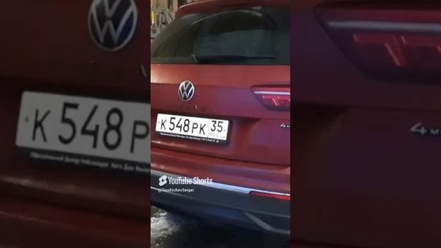 Открытие багажника " взмахом " ноги. Фольксваген Тигуан 2021.