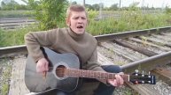 Константин Ступин - Гремит моя музыка (Не ваше дело, в чём мне гулять...) 03.07.2014.mp4
