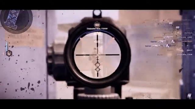 Warface  в голову