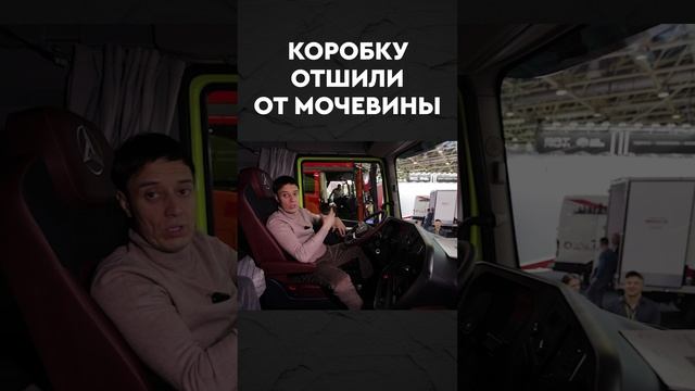 Новый SANY теперь копирует НАС!