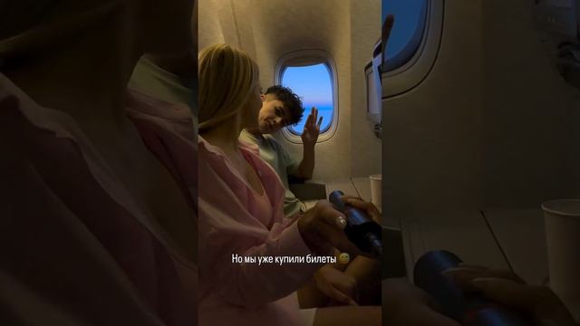 Хорошо там где нас нет 😁