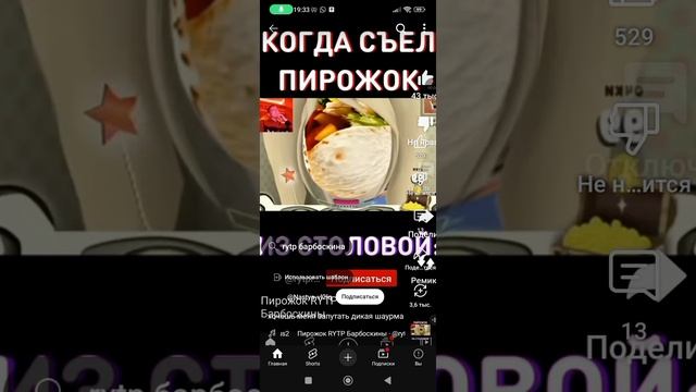 🌚🌚🌚🌚🌝☃️