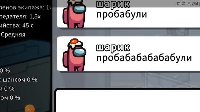 от бабули