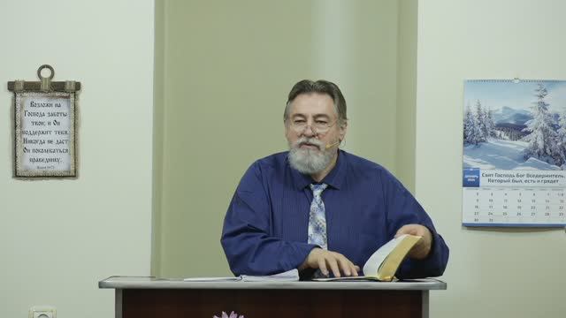 В чём ответственность христиан перед Господом? - 3Christ.ru