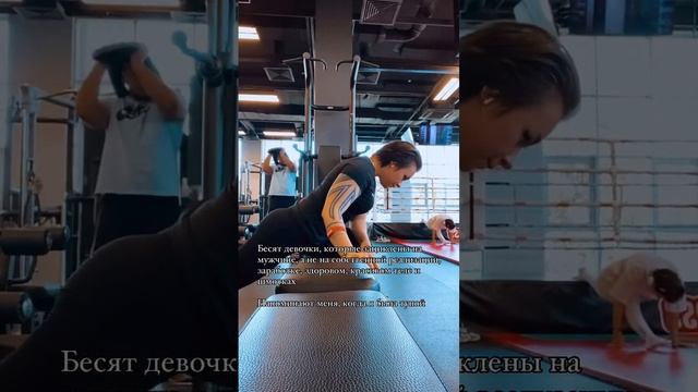 #развитие #личностноеразвитие #личностныйрост #отношения_саморазвитие #отношенияснарциссом