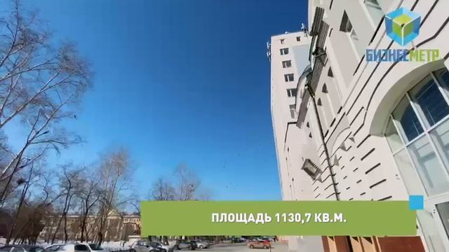 г.Томск ул.Советская д.43а